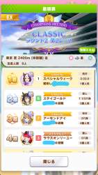 420582 B