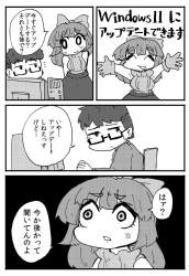 572480 B