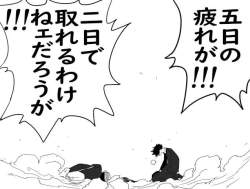 55863 B