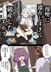2944477 B