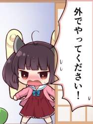 45884 B