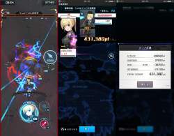 6167853 B