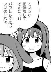 37646 B
