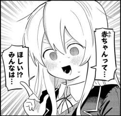 494616 B