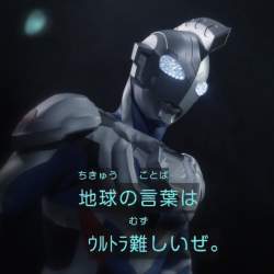 72602 B