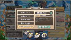 668933 B