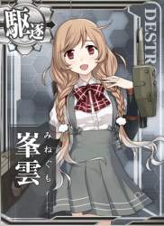 59258 B