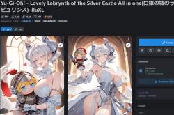 258190 B