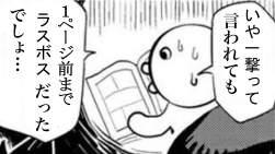 923648 B