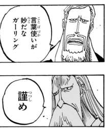 157194 B