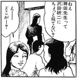 89847 B