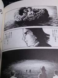 411631 B