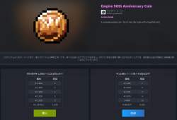 174329 B