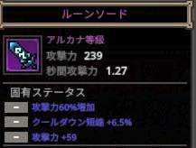 24089 B