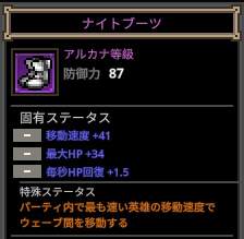21622 B