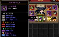 67733 B