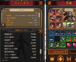 132469 B