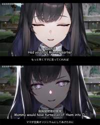 881855 B