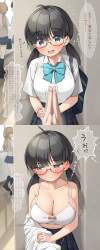 605729 B