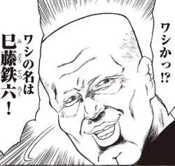 22528 B