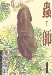 143354 B