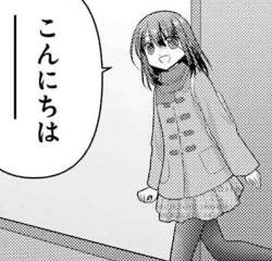 742444 B