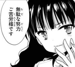 238653 B