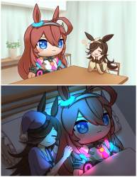 7056937 B