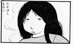 32496 B