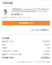 168689 B
