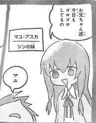 42646 B