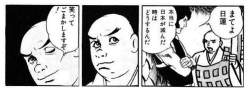 30544 B