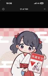 59651 B