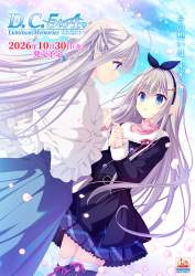 238488 B