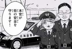218295 B