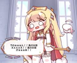 304332 B