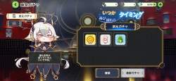 3088623 B