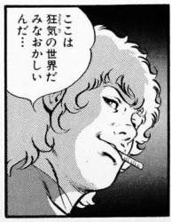 59442 B