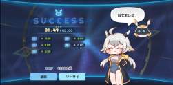 792782 B