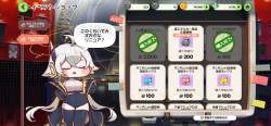 2575748 B