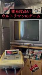 5332156 B