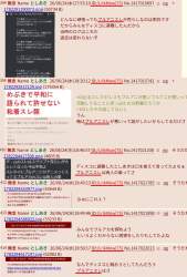 670467 B