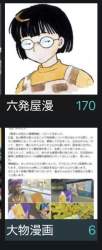 39821 B