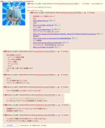 537911 B