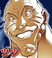 260243 B