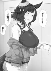 351884 B