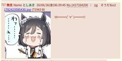 46038 B