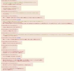 185583 B