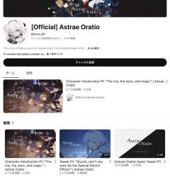 255998 B