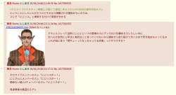 246274 B